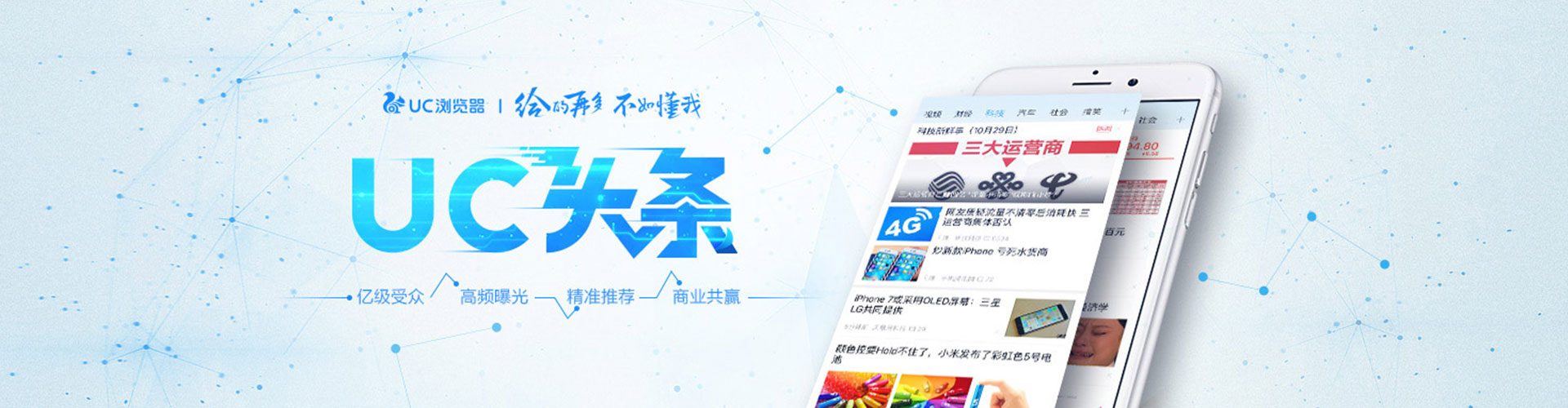 镇远sem运营